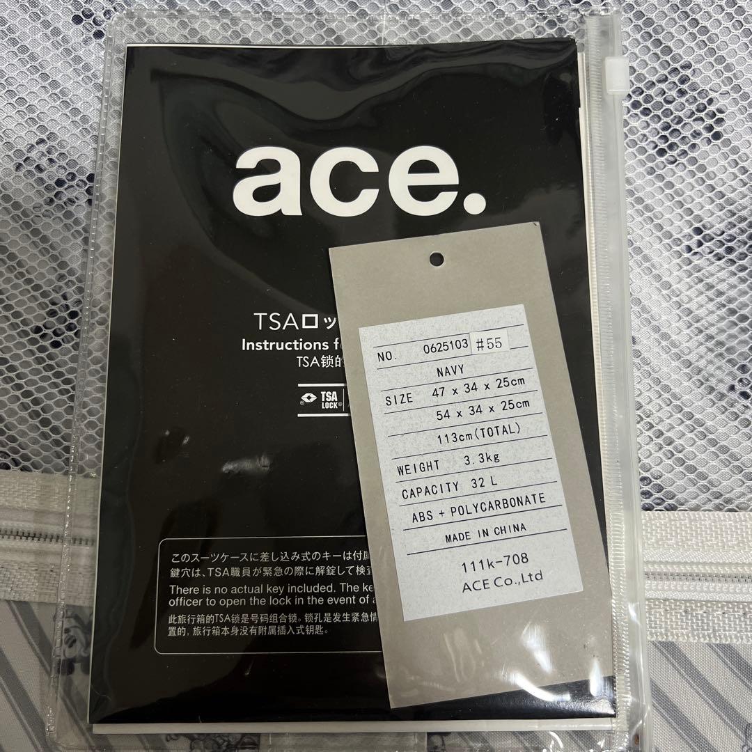 ❤️1940個限定品❤️ace.×ディズニー　ファンタジア　スーツケース 機内持ち込