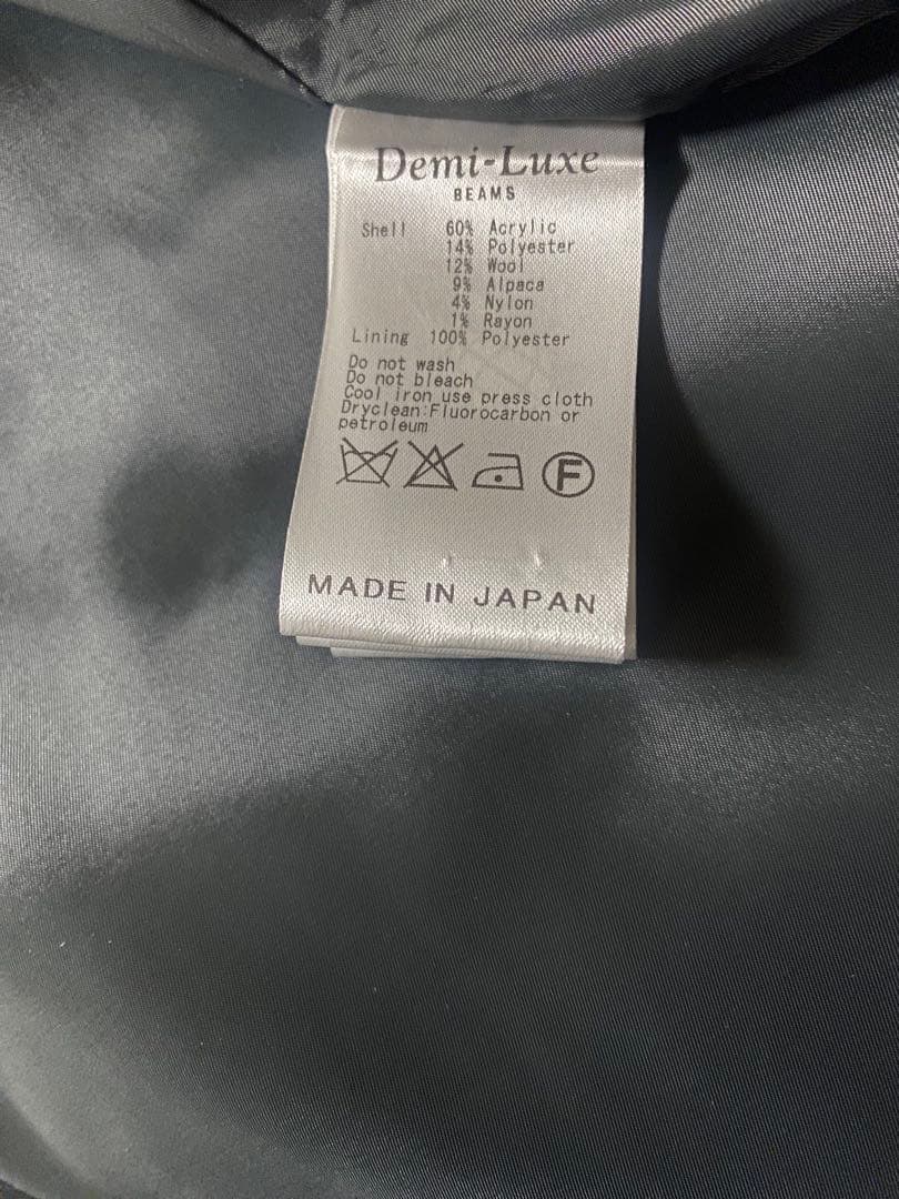 Demi-Luxe BEAMS / シャギー　チェック コクーンコート　アルパカ