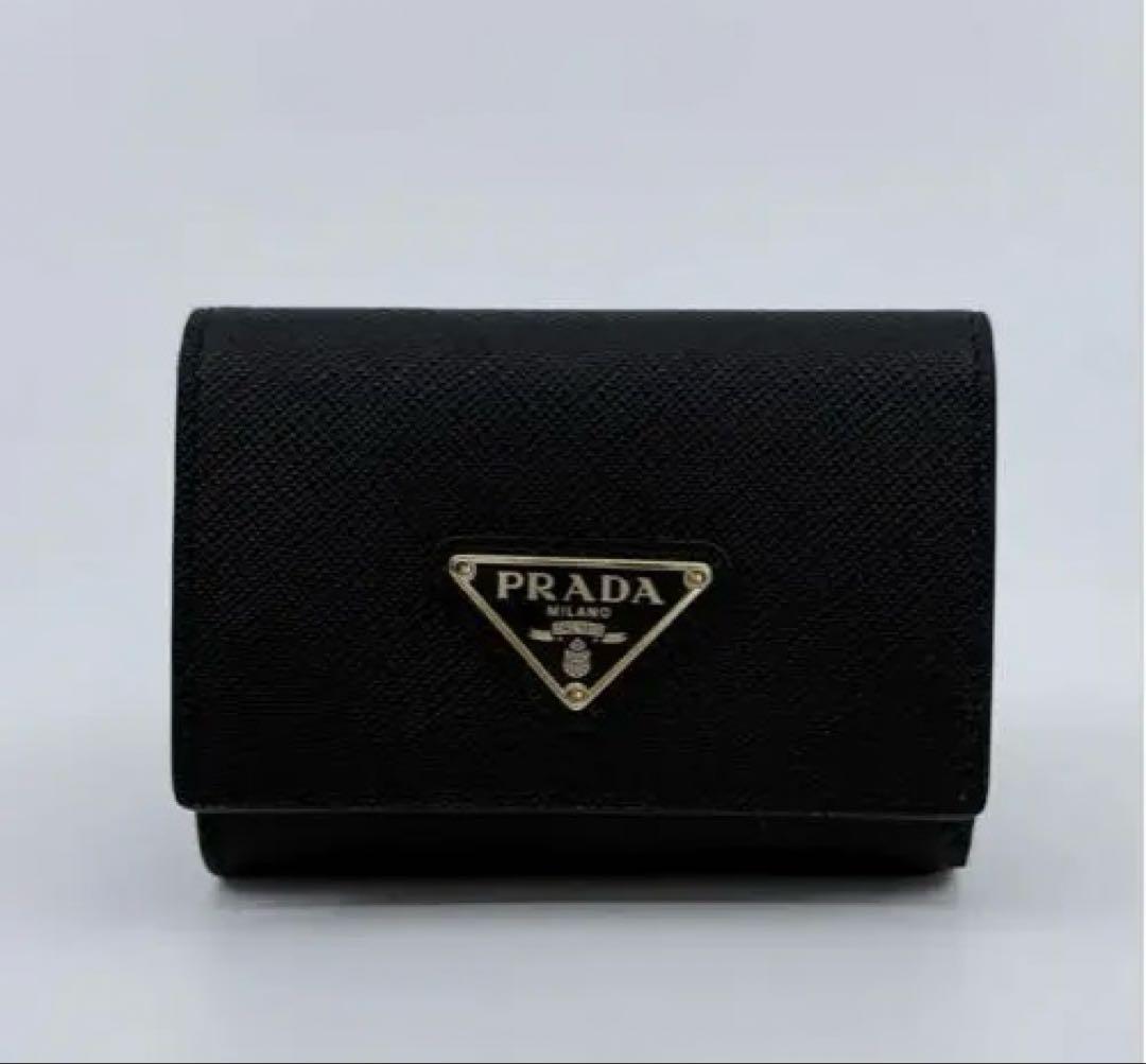 PRADA ブラック 三つ折り財布　証明書付き