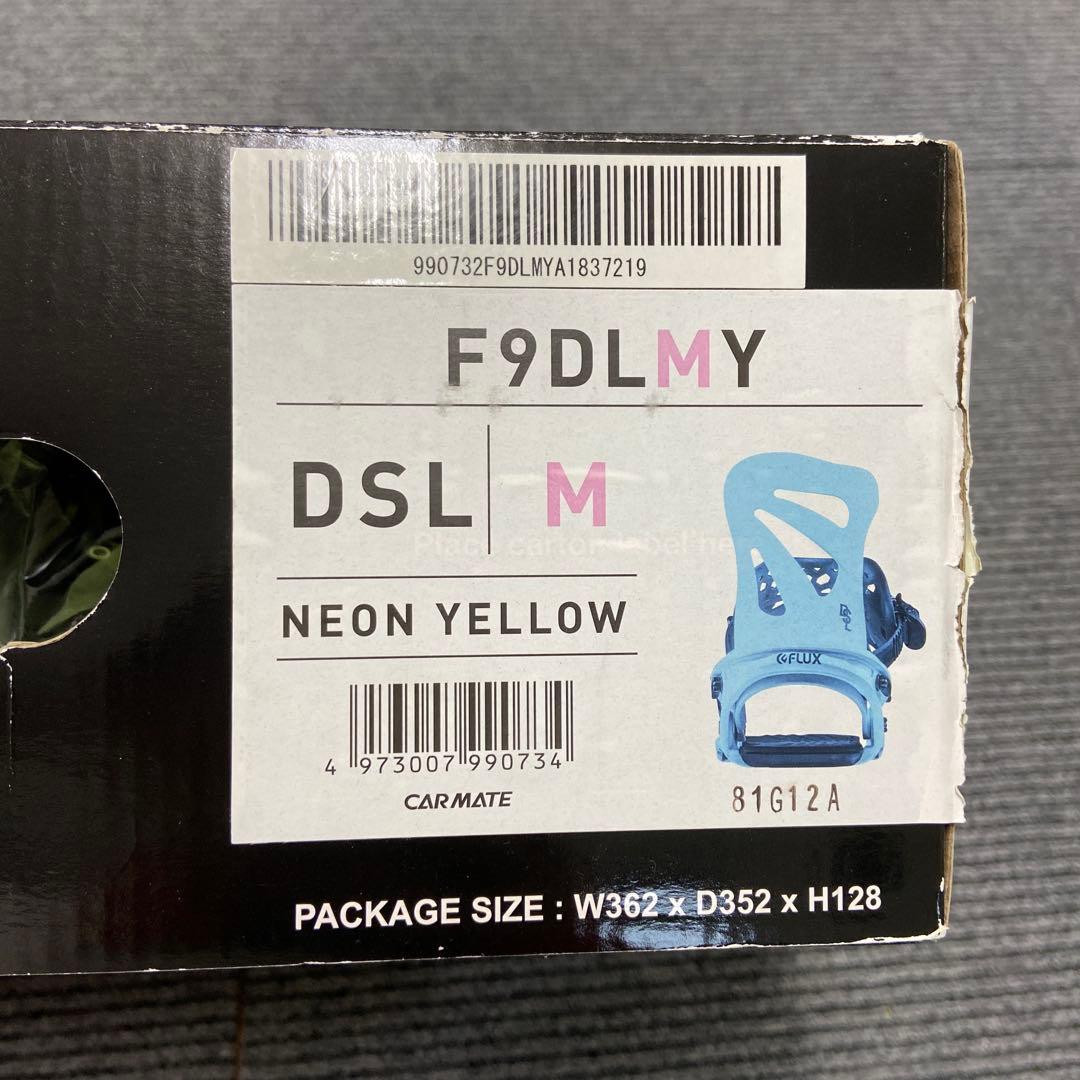 新品・未使用⭐️FLUX DSW ビンディング ネオンイエロー M