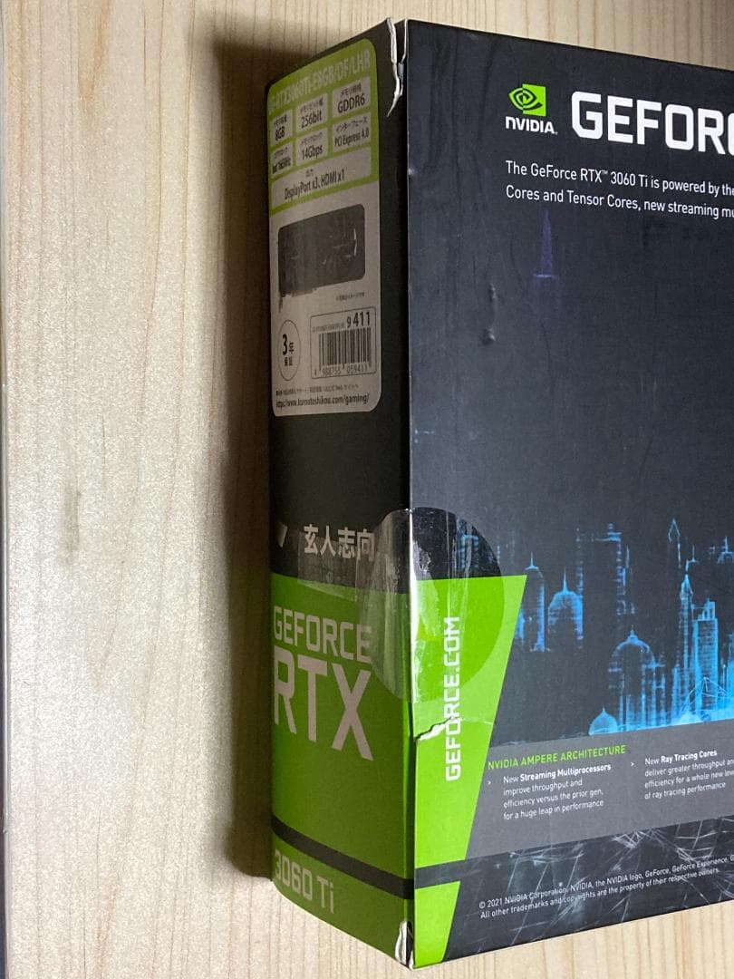 GeForce RTX 3060 Ti 8GB 一式 玄人志向 GALAKURO