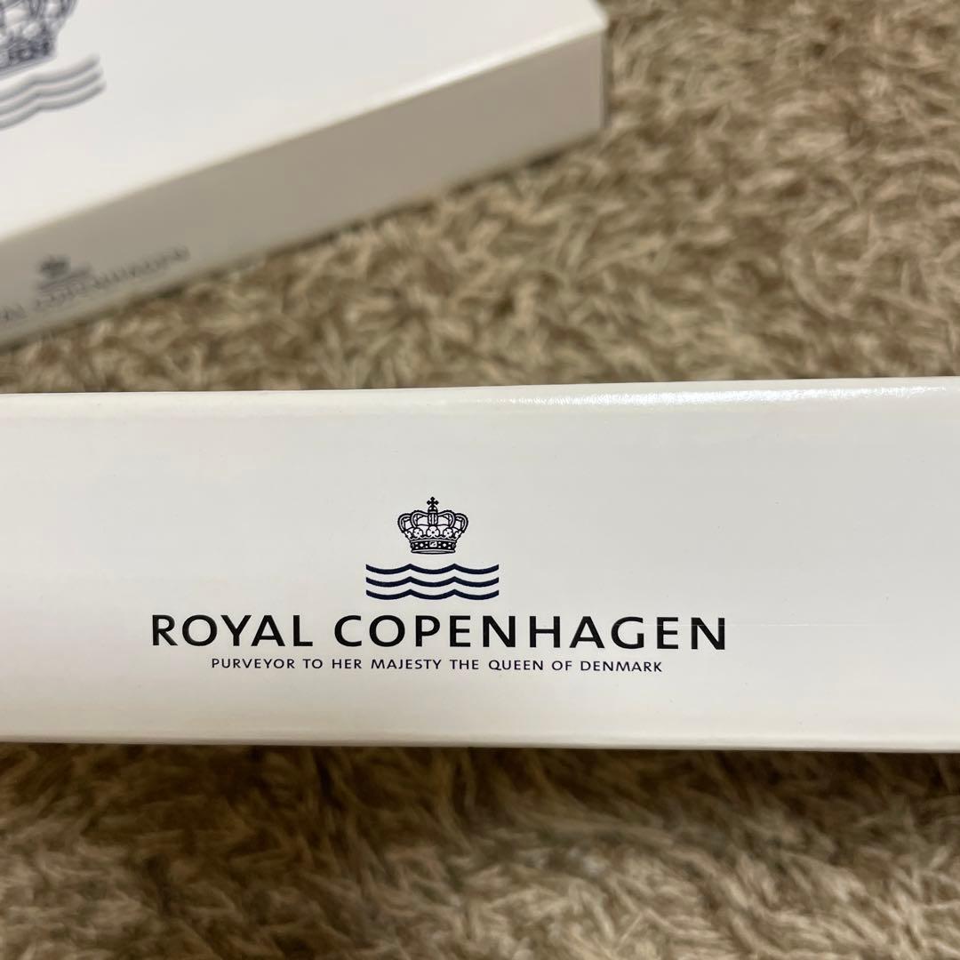 ロイヤルコペンハーゲン　ブルーパルメッテ トレイ2枚