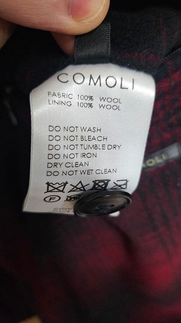 COMOLI 21AW ナッピングウールマッキノウクルーザー