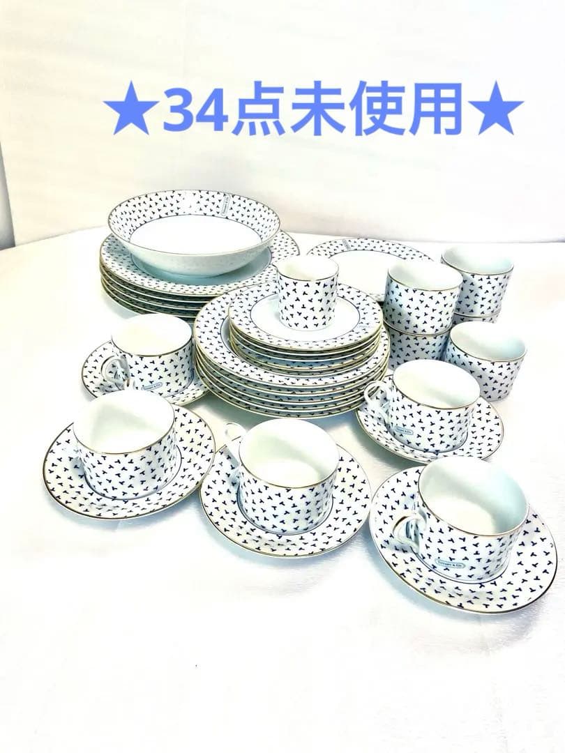 【TIFFANY&Co. 】ティファニー　ダンシングt食器類セットおまとめ37点