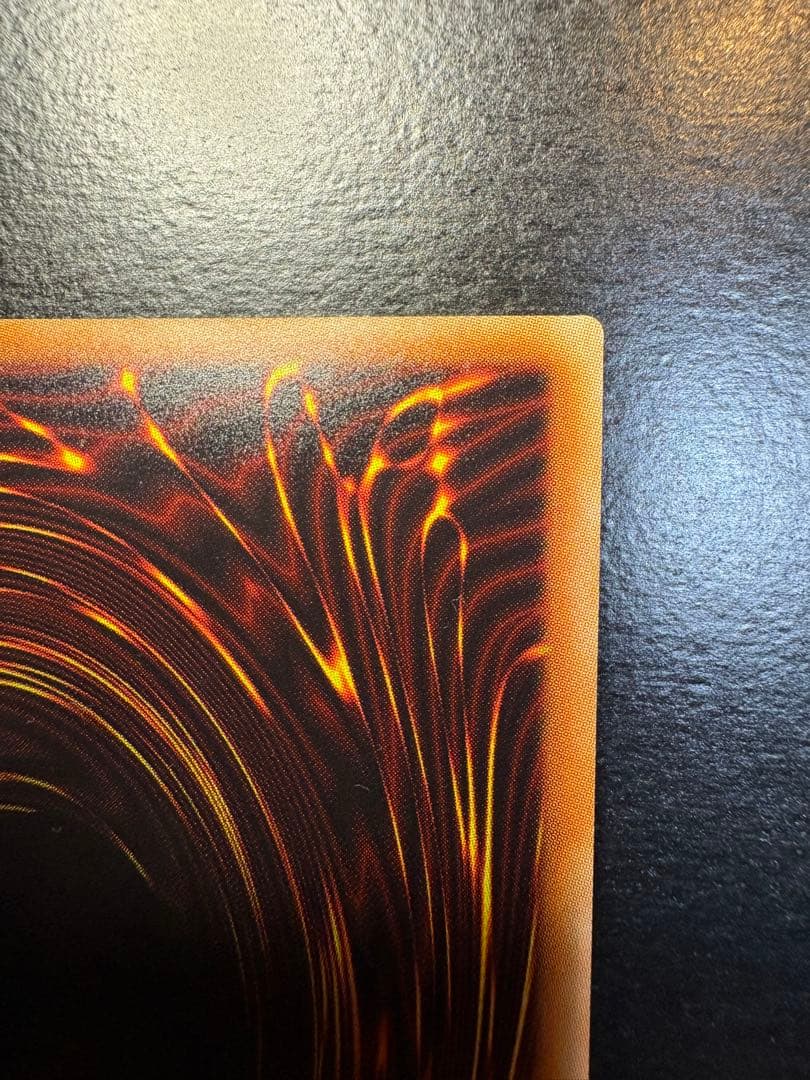 真紅眼の黒竜 20thシークレットレア　美品