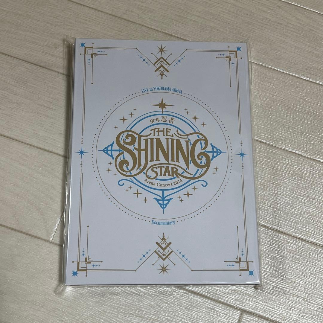 少年忍者 The shining star