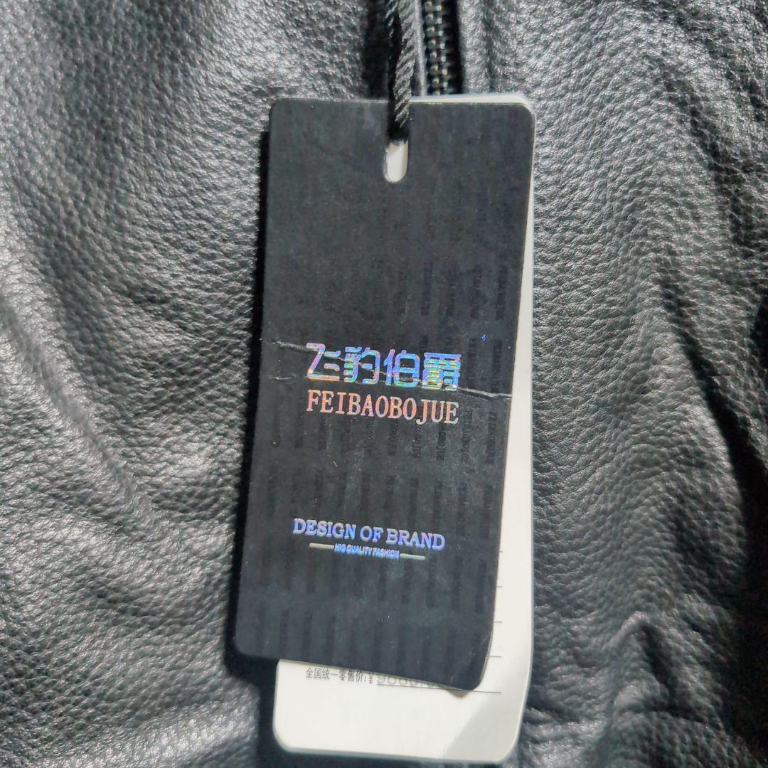 【新品】DEERSKIN　Leather Jacket　短丈　 Type　A-2