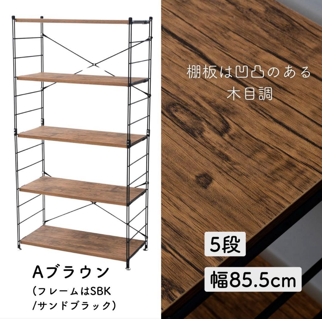 いの