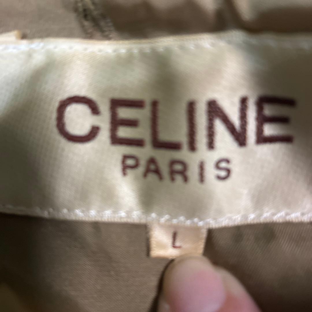 か*ず様 M455 CELINE 緑色 ストライプ カーディガン