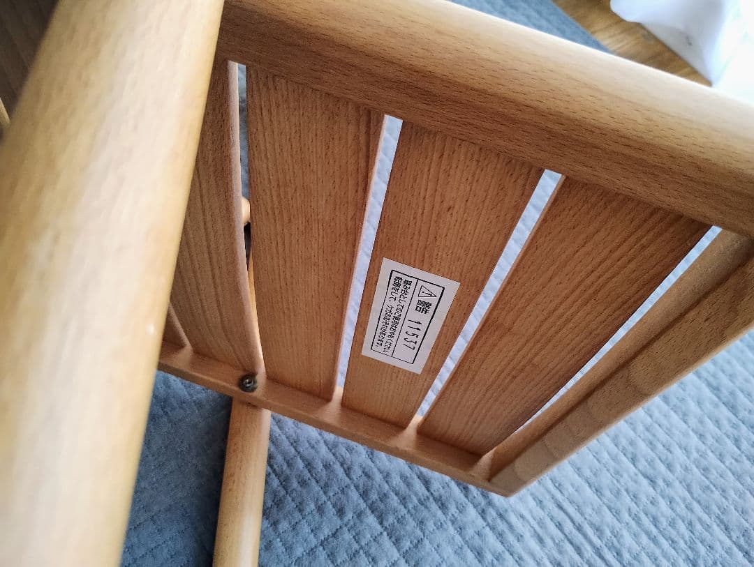 無印良品　折りたたみ木製椅子2脚　ウッドチェア