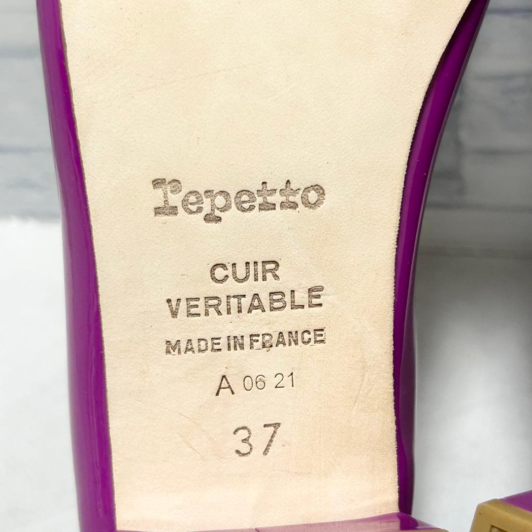 ほぼ新品 レペット カミーユ【38】バレエシューズ 紫 エナメル