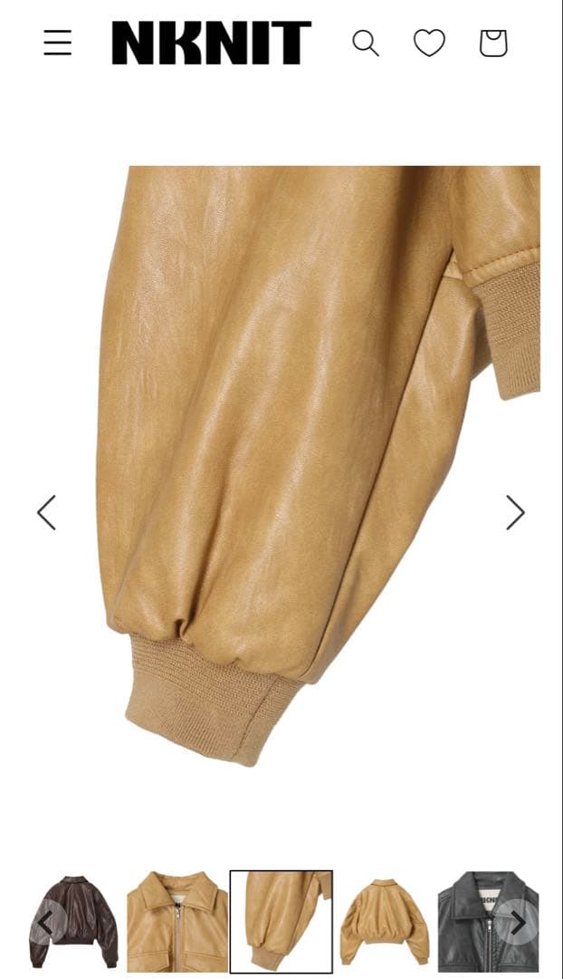 【新品未使用】NKNIT レザー ショート ジャケット キャメル