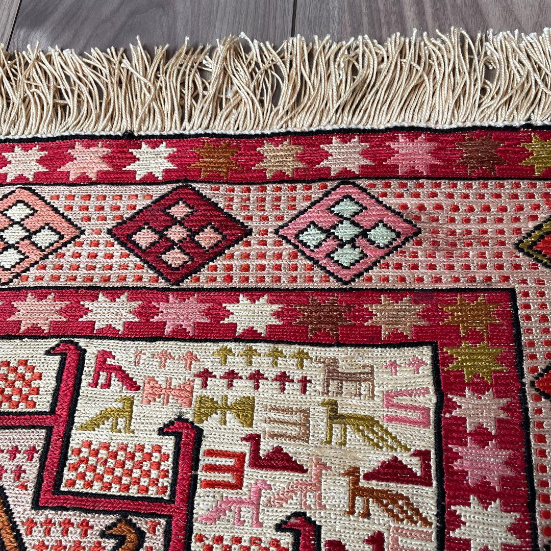 シャーサヴァン　スマック織キリム　シルク製　約136cm×101cm 未使用品