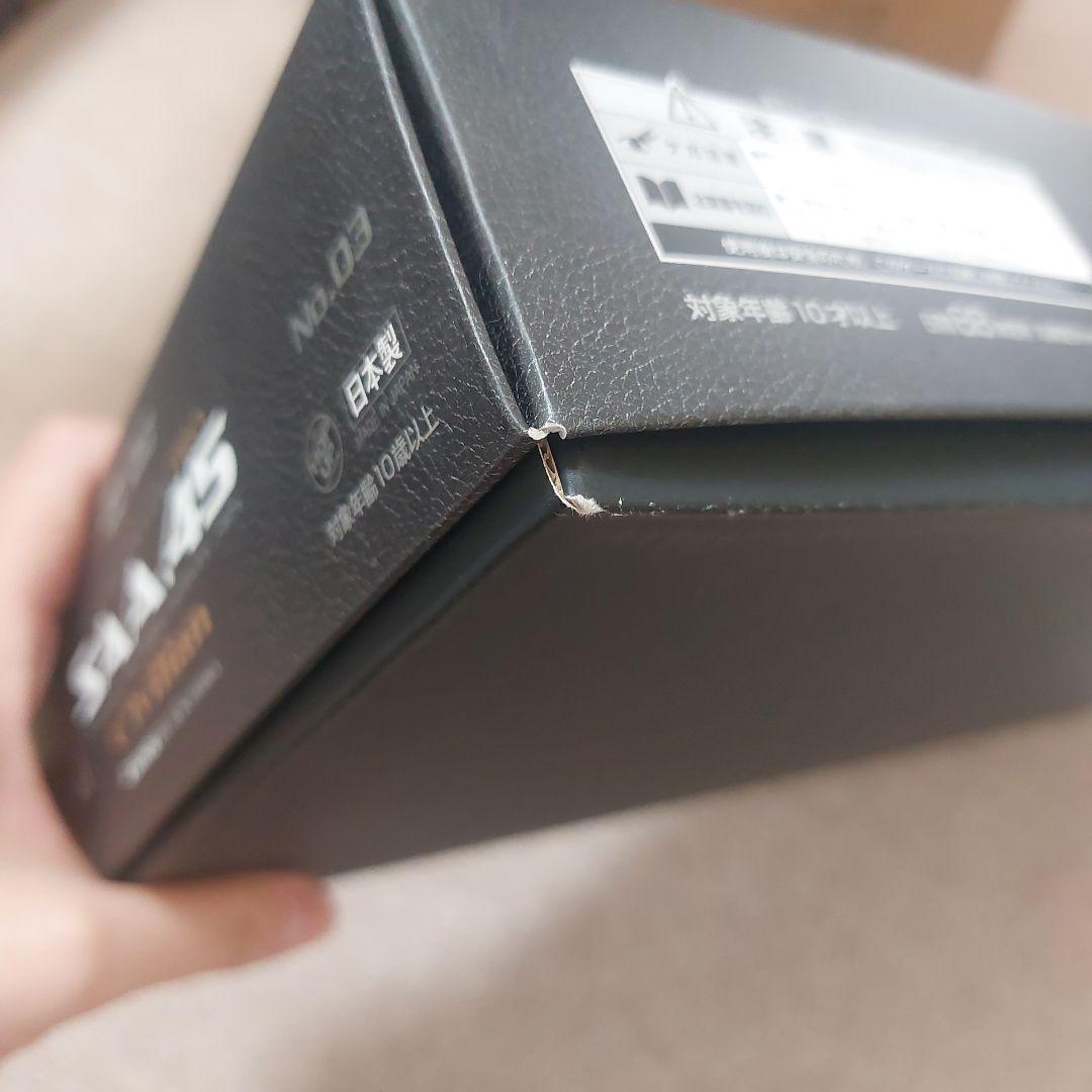 東京マルイ SAA .45 Civilian エアコッキングガン