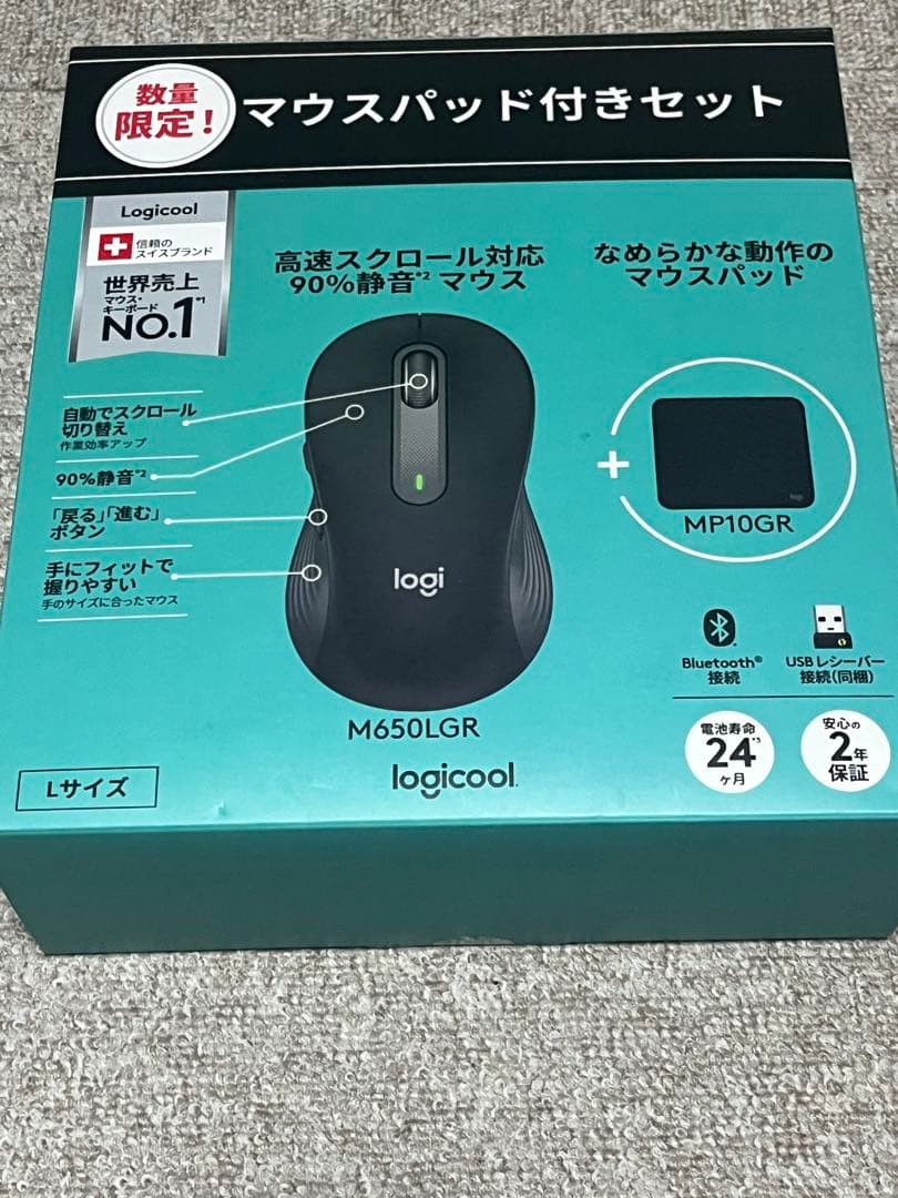 未使用品】MacBook Air M3、echo dot 第5世代、M650