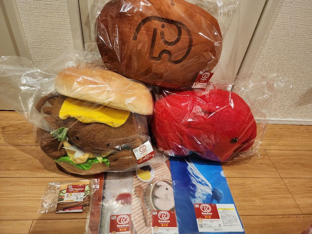 ドムドムハンバーガー タイトーくじ 一番くじA賞 B賞 ラストワン セット