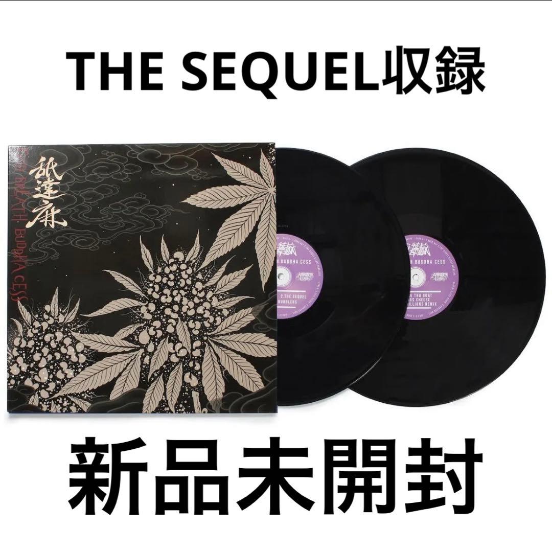 舐達麻　GODBREATH BUDDHACESS レコード 日本語ラップ