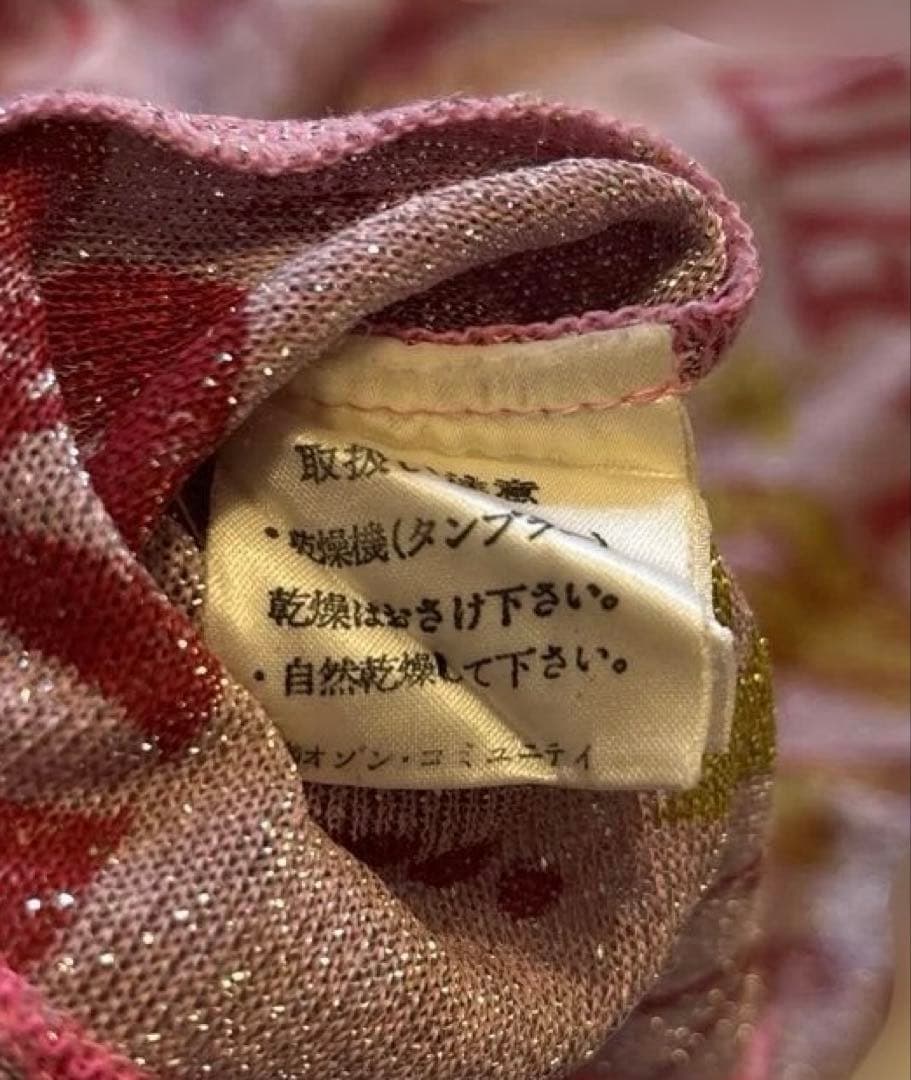 ヒステリックグラマー ガール ラメ レーヨン ニット 80s 90s〜