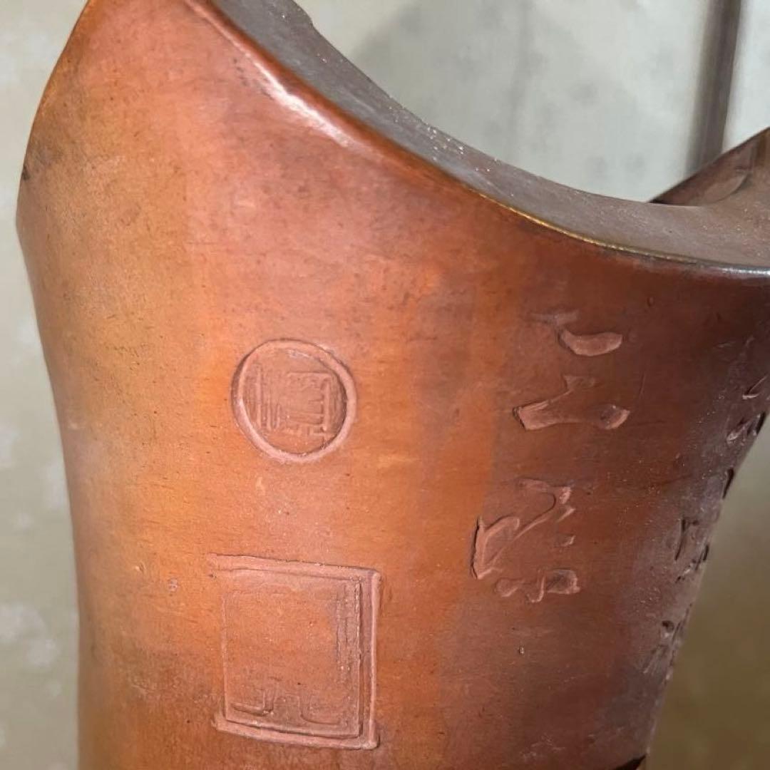 東*堂様 煎茶道具　朱泥　炉