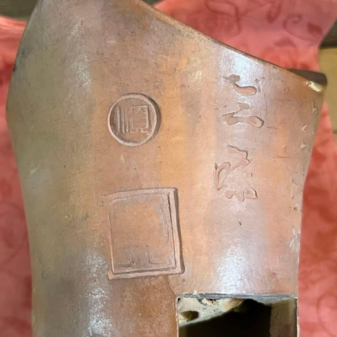 東*堂様 煎茶道具　朱泥　炉