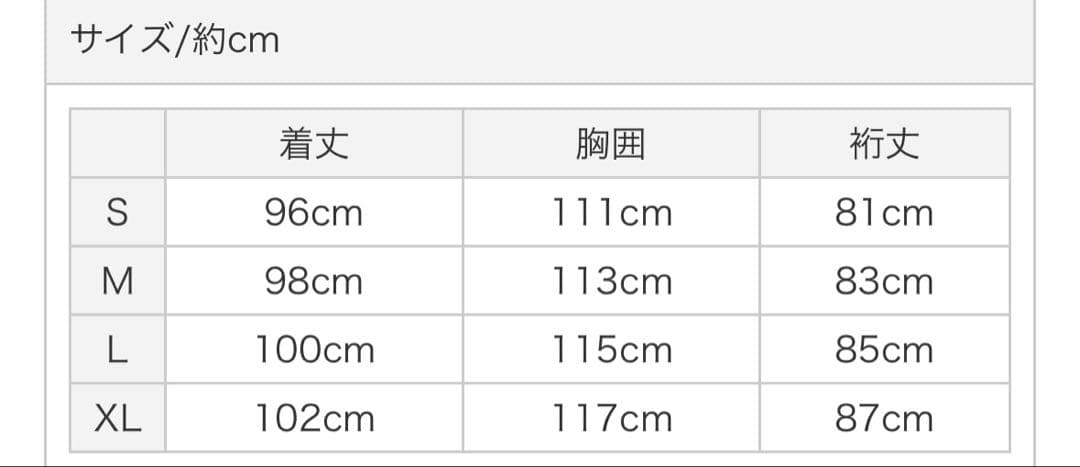 【新品タグ付き】Barbour「BURGHLEY」（バブアーのバーレー）