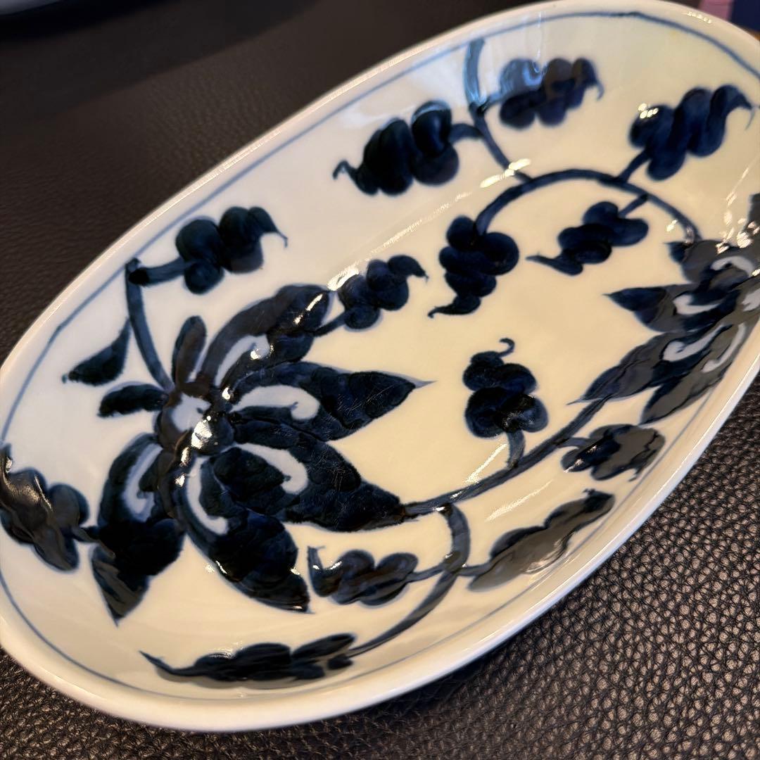 有田焼 泰山窯 楕円皿　カレー皿