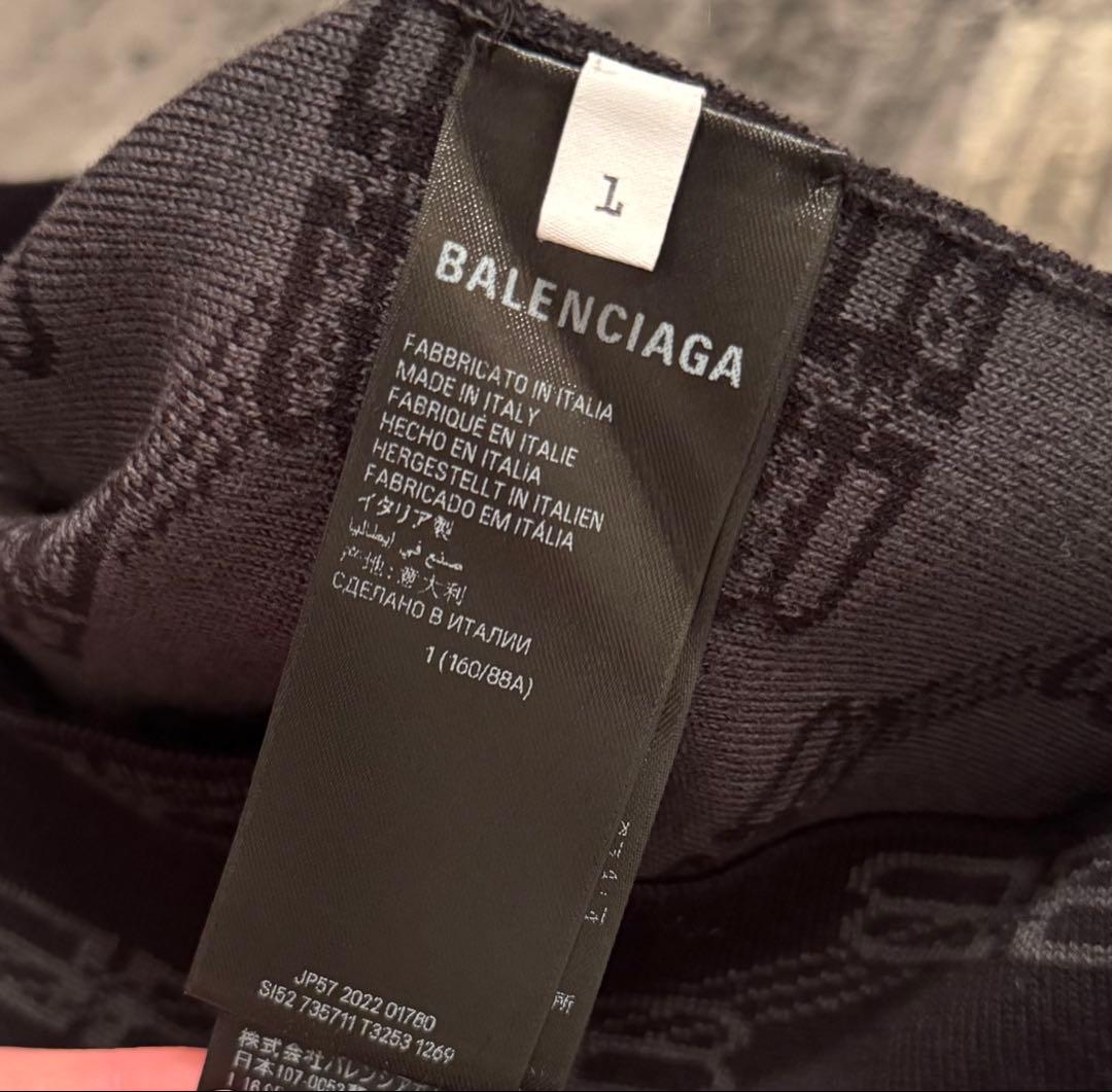 BALENCIAGA ロゴパターン カーディガン Lサイズ