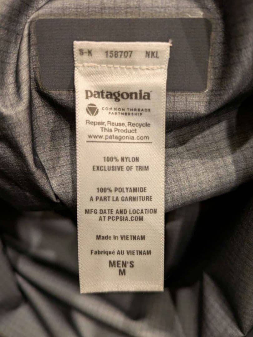 スキー Patagonia / Super Alpine Jacket / size M