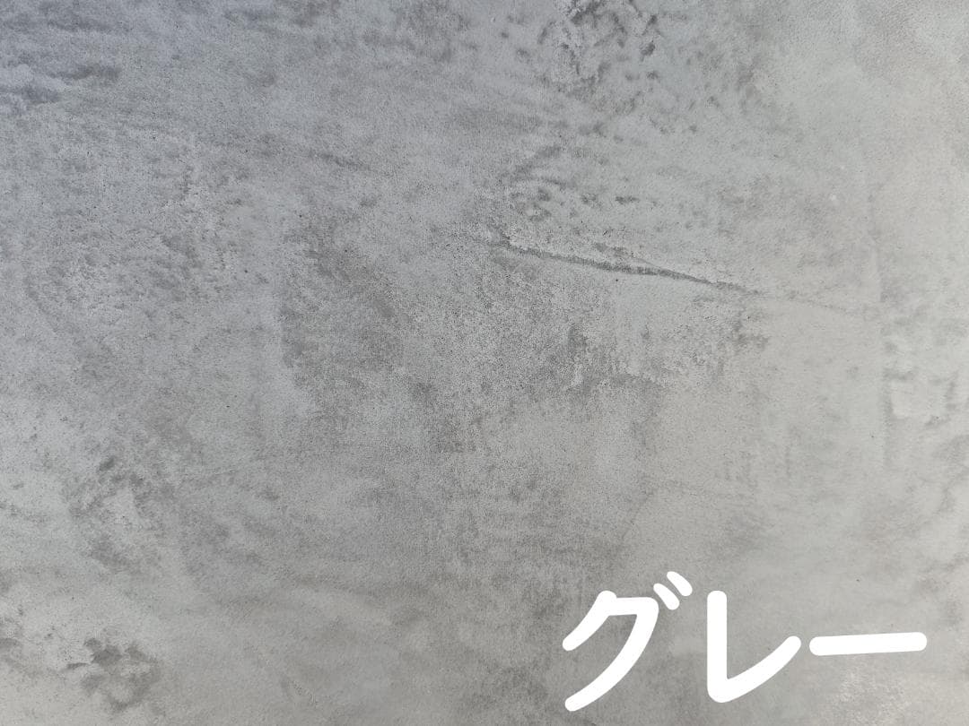 モールテックス製 スタジオ箱馬　モルタルコンクリ風テーブル＆椅子＆踏み台