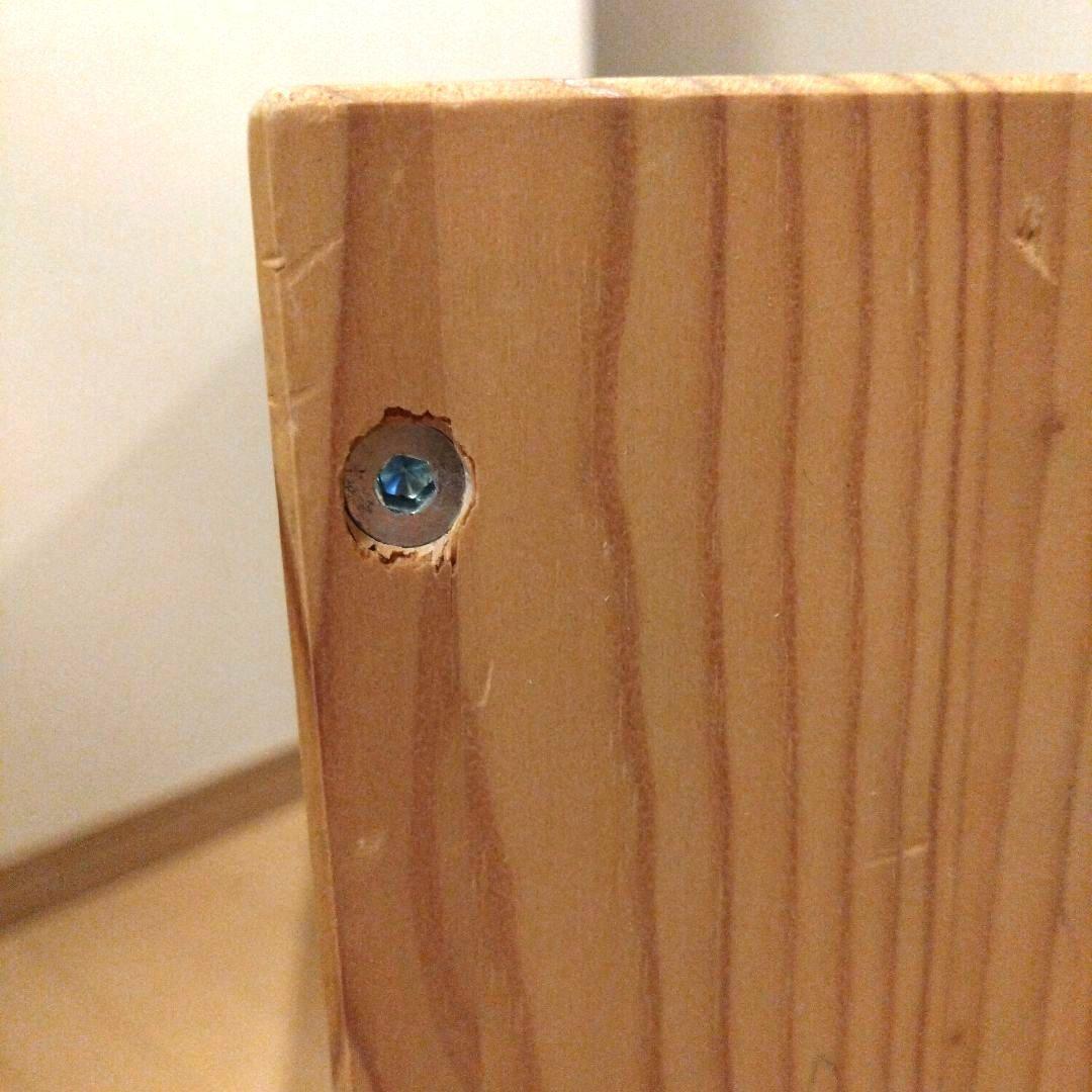 IKEA　トロファスト収納ボックス付き