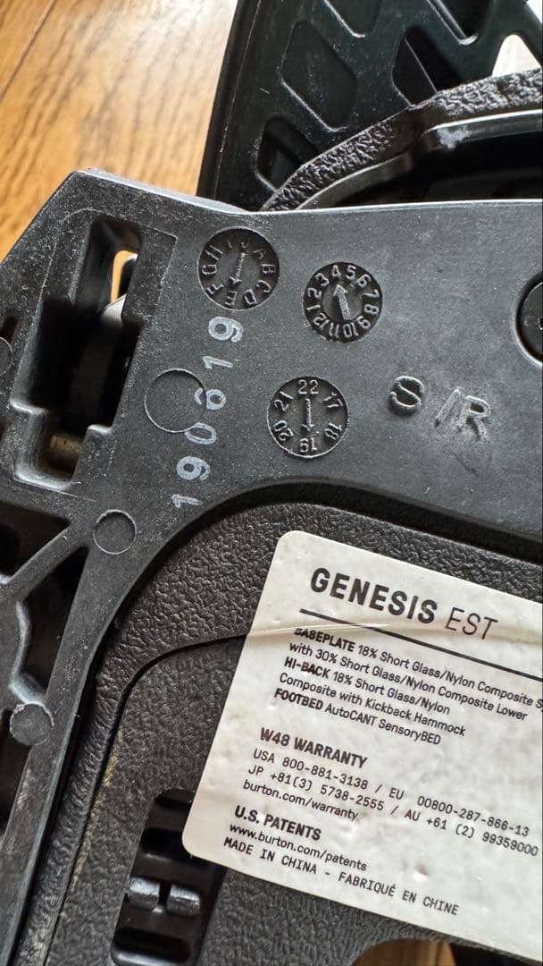 Burton GENESIS ESTサイズS