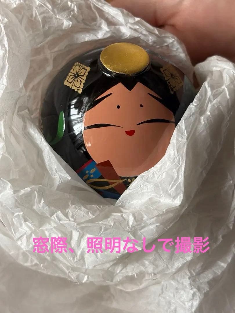 大内人形　山口　大内塗り　雛人形　雛道具付き　ミニチュア　お雛様