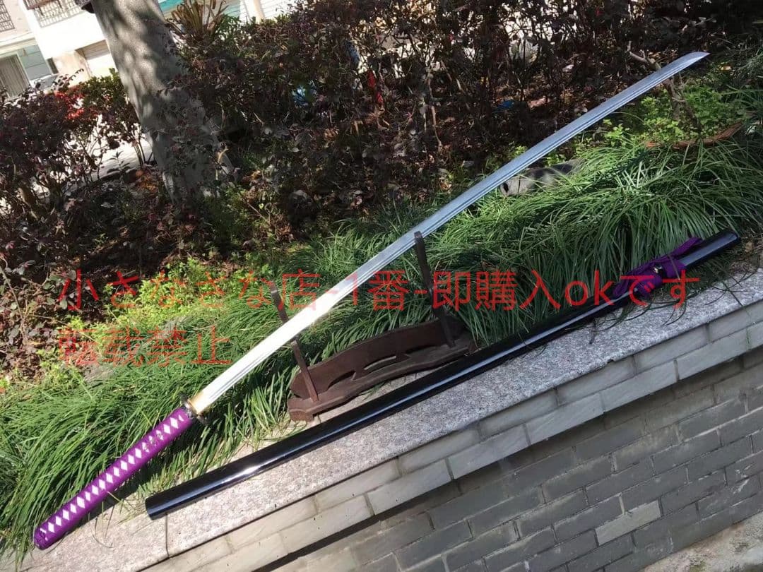 一刀流-幻滅 武具　刀装具　日本刀　模造刀　居合刀