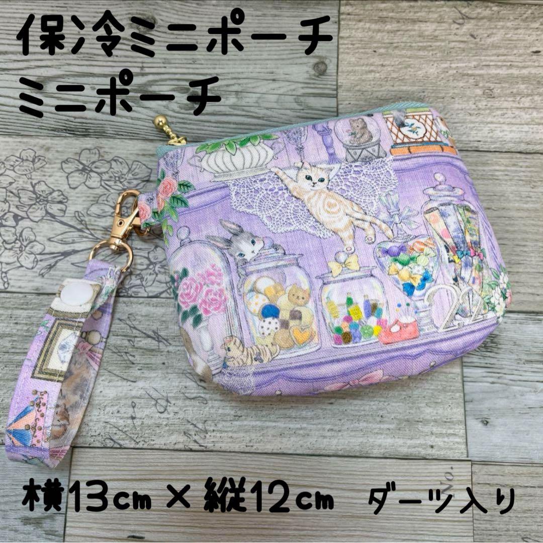 オーダー受付ページ/ 22fabric/ハンドメイド