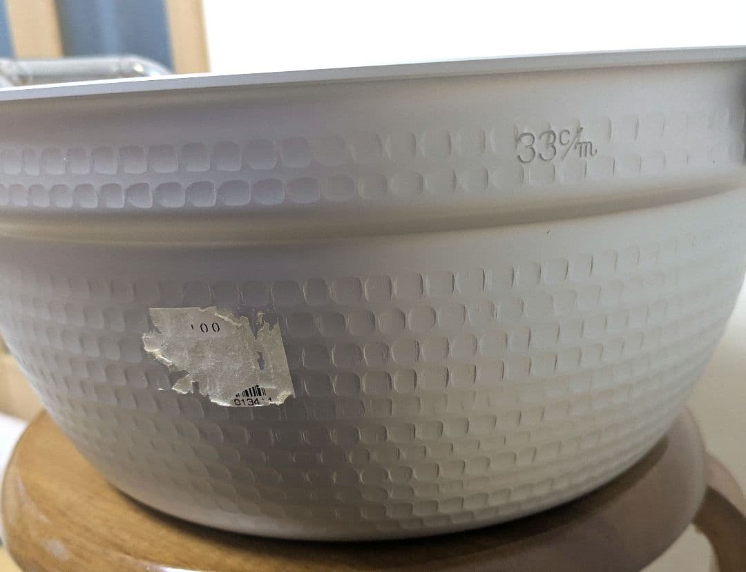 【未使用品】高級　鍋付 セイロ 30cm セット　和せいろ　鍋は33cm