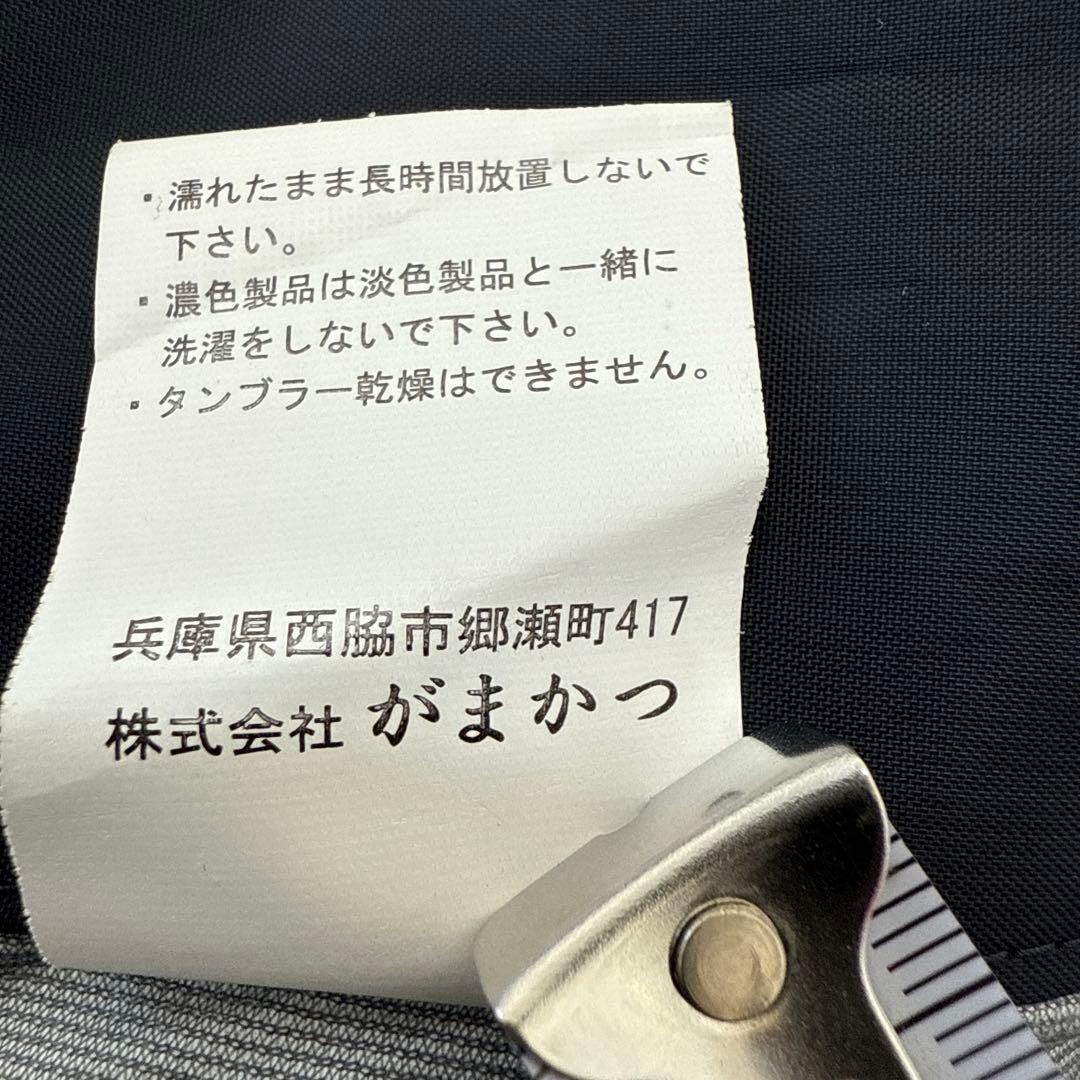 がまかつマウンテンパーカーフィッシングジャケット