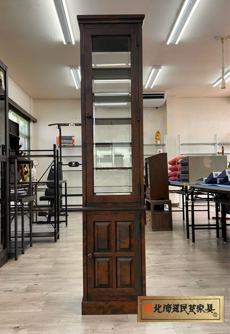 北海道民芸家具 樺材 飾り棚 4面ガラス 2面ドア　-497-