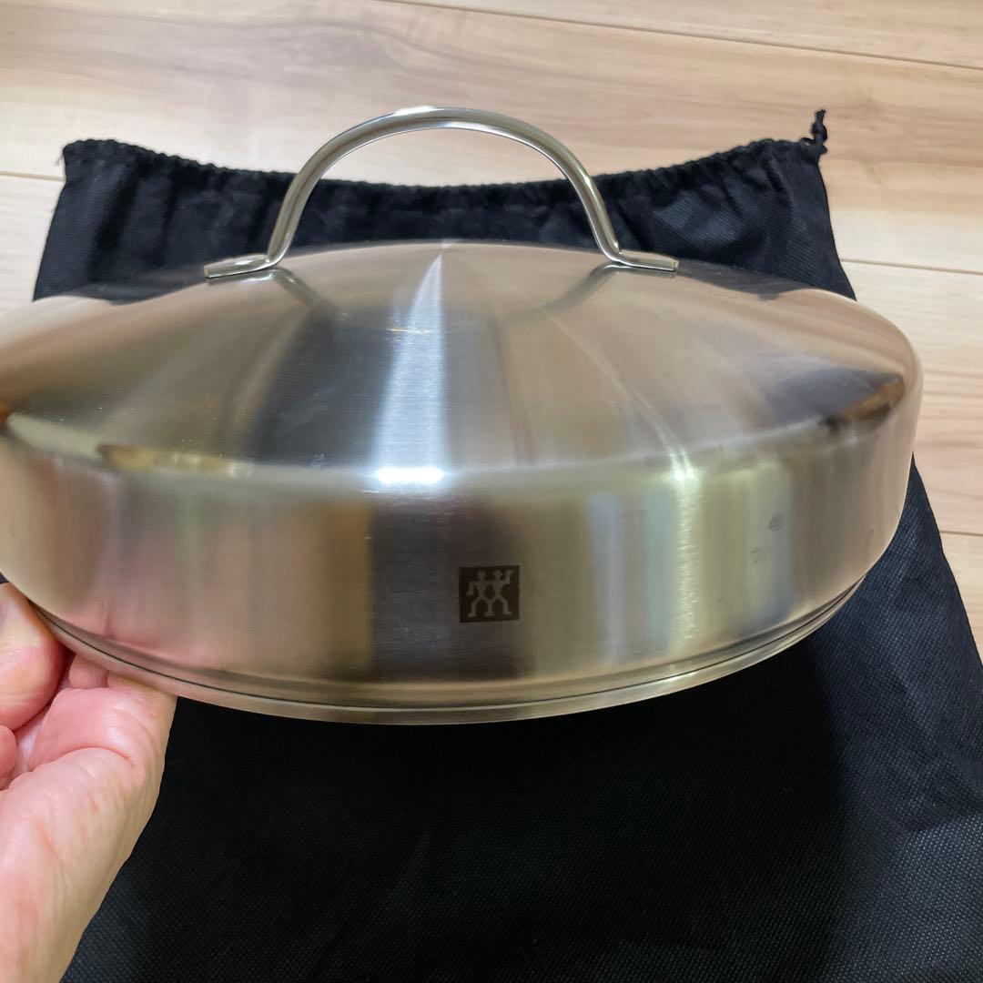 ツヴィリング　ステンレス スモーク蒸し器