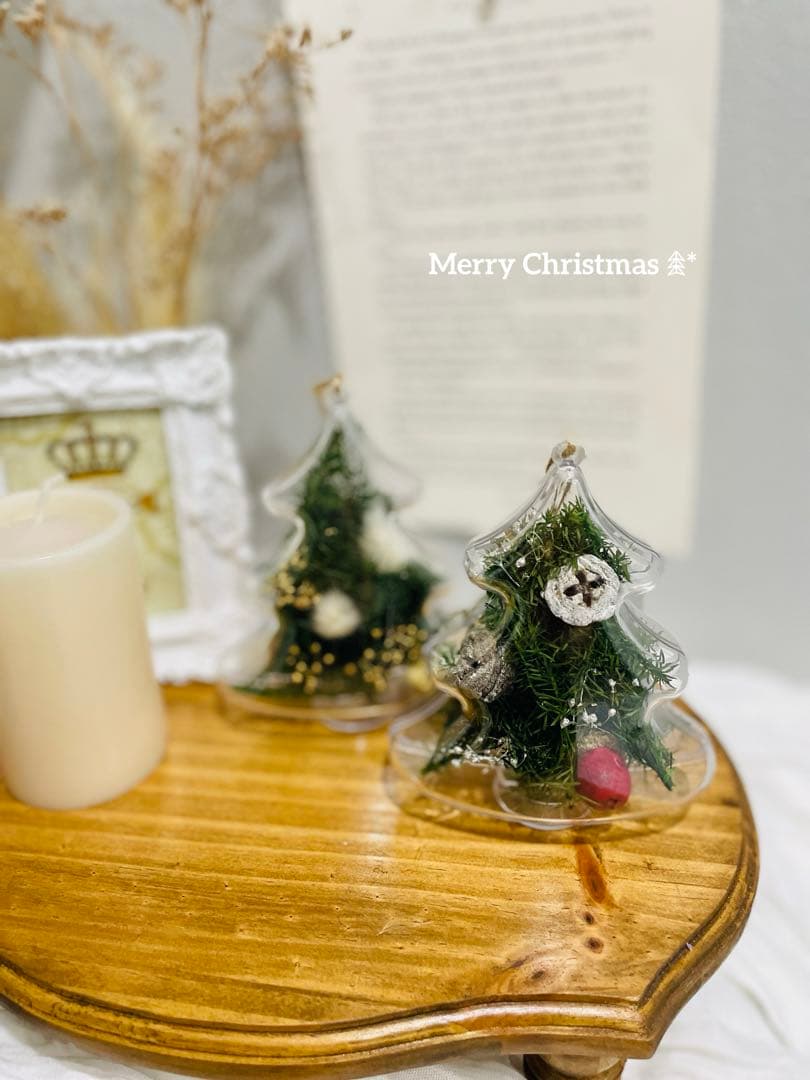 クリスマスツリー型オーナメント　2個セット↟