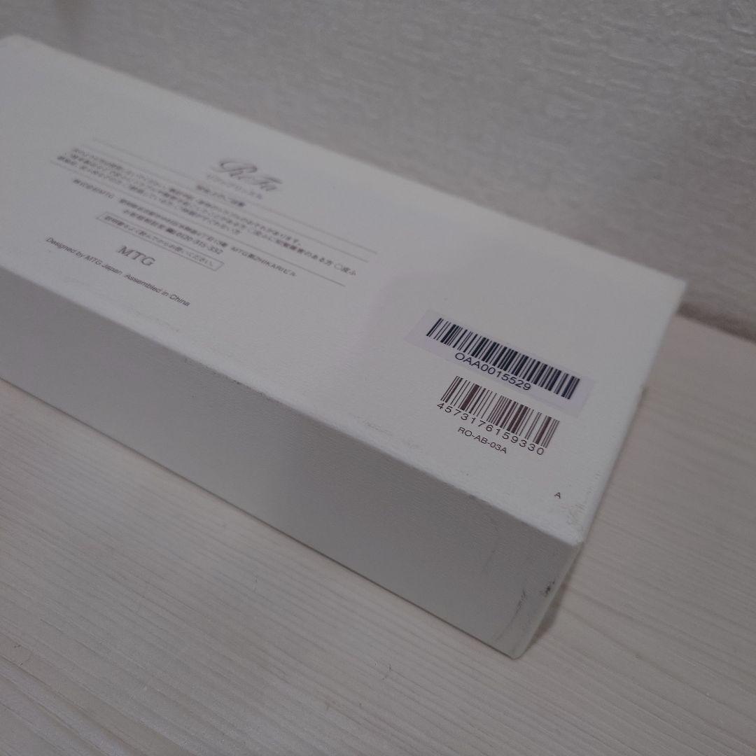 リファブリッスル　ヘアブラシ※訳アリ※