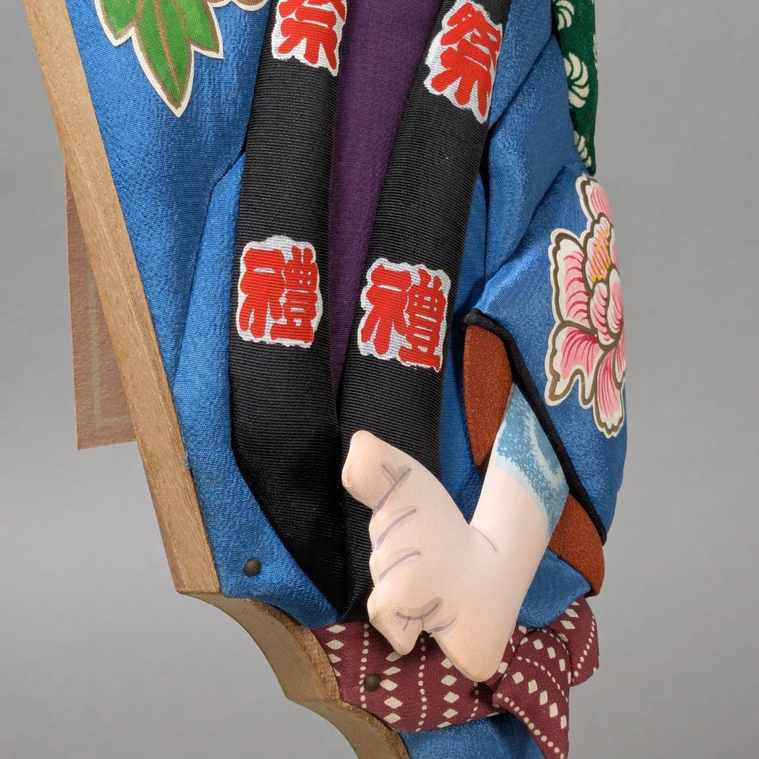 押絵羽子板　琴山？　当時物　アンティーク　昭和レトロ　日本人形　正月飾り　c