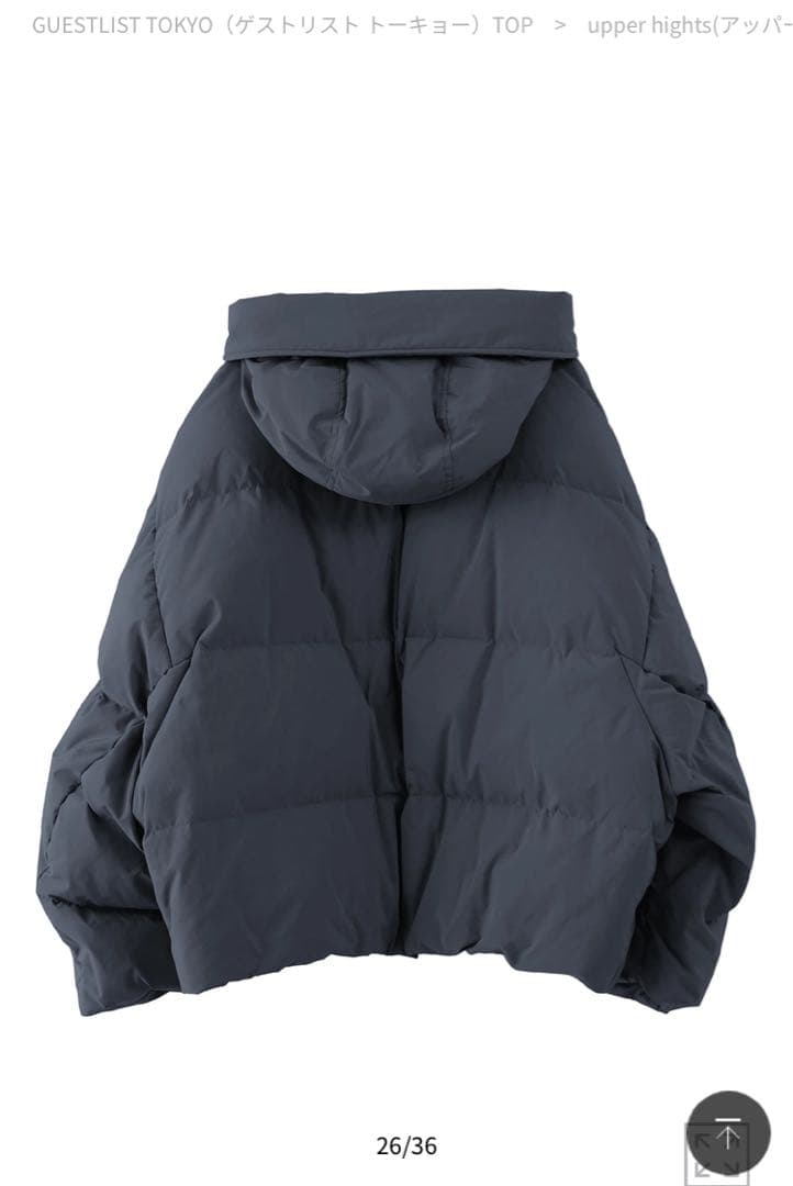 upper hights Olten ダウン　美品 abuuu