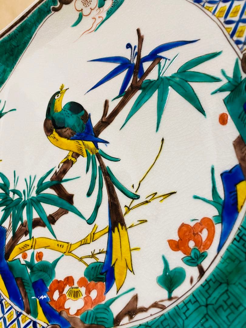 九谷焼　飾り皿　大皿　角皿　九谷松月　新品　28cm