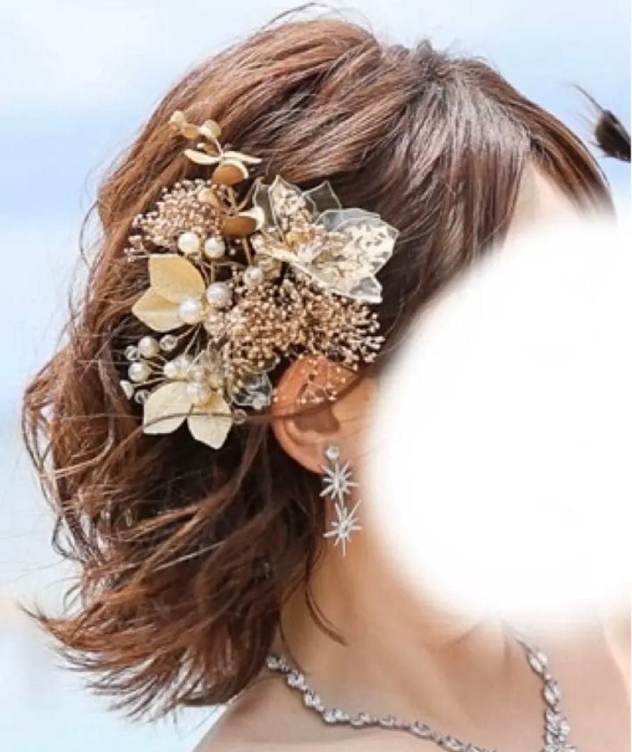 金色アメリカンフラワーアレンジメント素材14点+おまけ付きセット