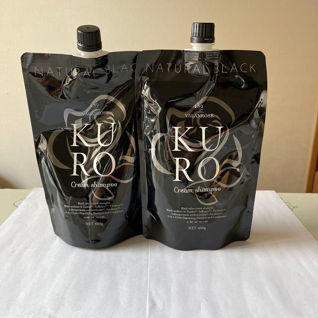 KURO Cream shampoo 自然な黒色 400g×2
