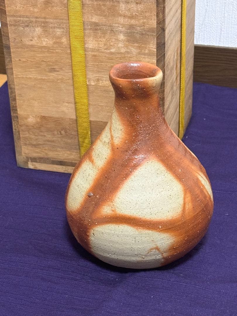 備前焼　金重道明　備前緋襷一輪花入