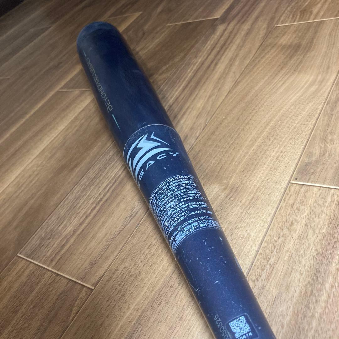 【美品】BEYONDマックスレガシー　ジュニア 少年用 ミドルバランス