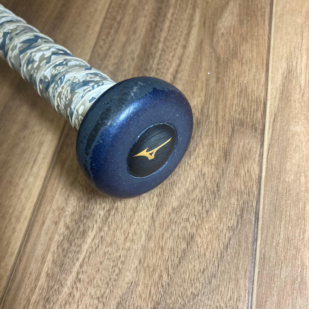 【美品】BEYONDマックスレガシー　ジュニア 少年用 ミドルバランス