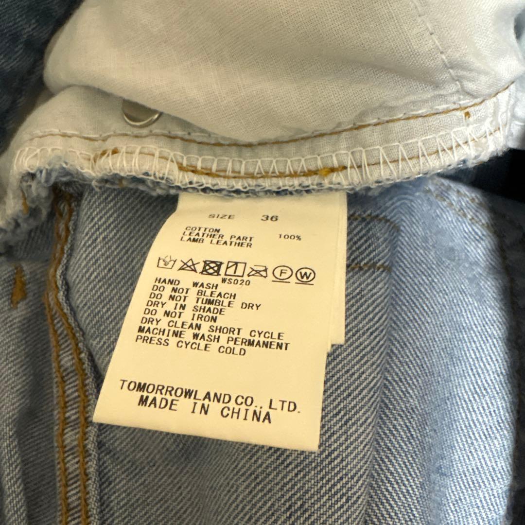 【パッチなし　36】MACPHEE パールデニム　コクーンテーパードパンツ