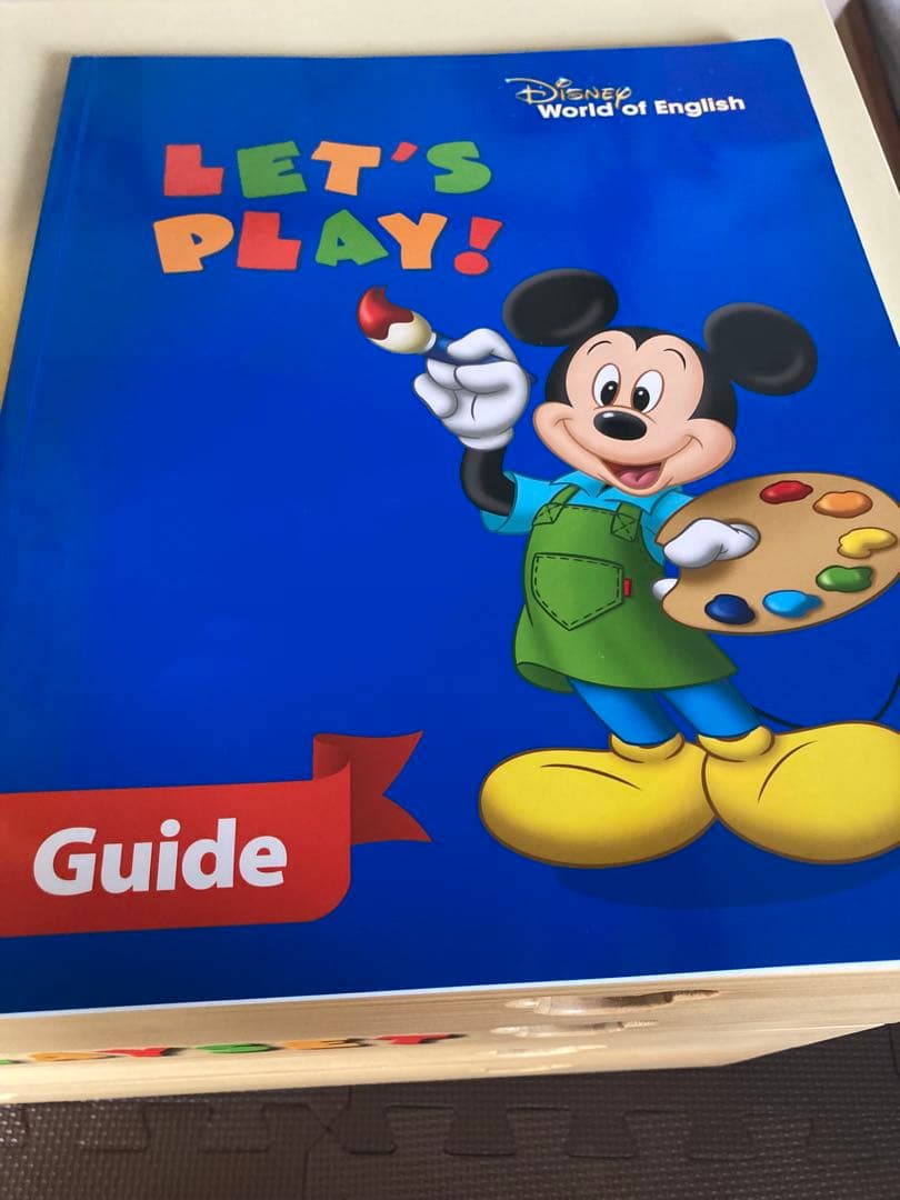 Let's Play!シリーズ全12巻DVD &ガイドブック